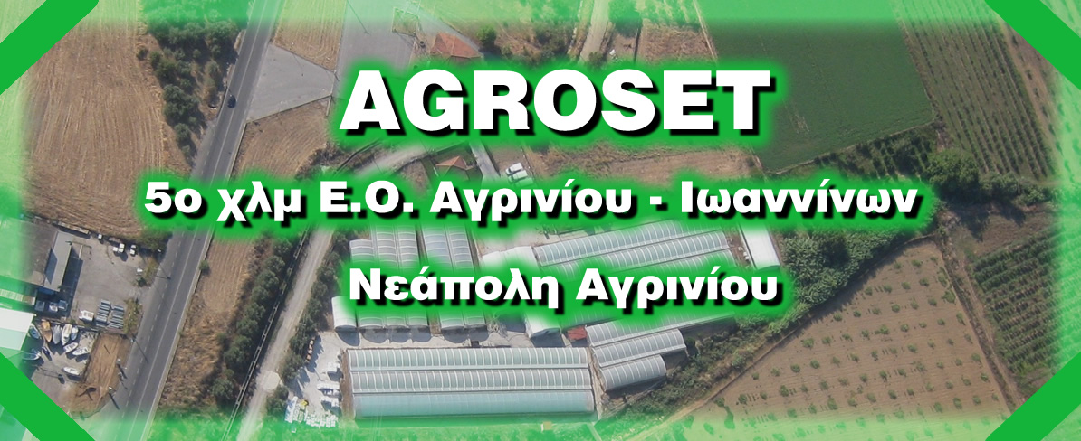 COMMUNICATION PHOTO 2